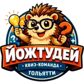 Логотип